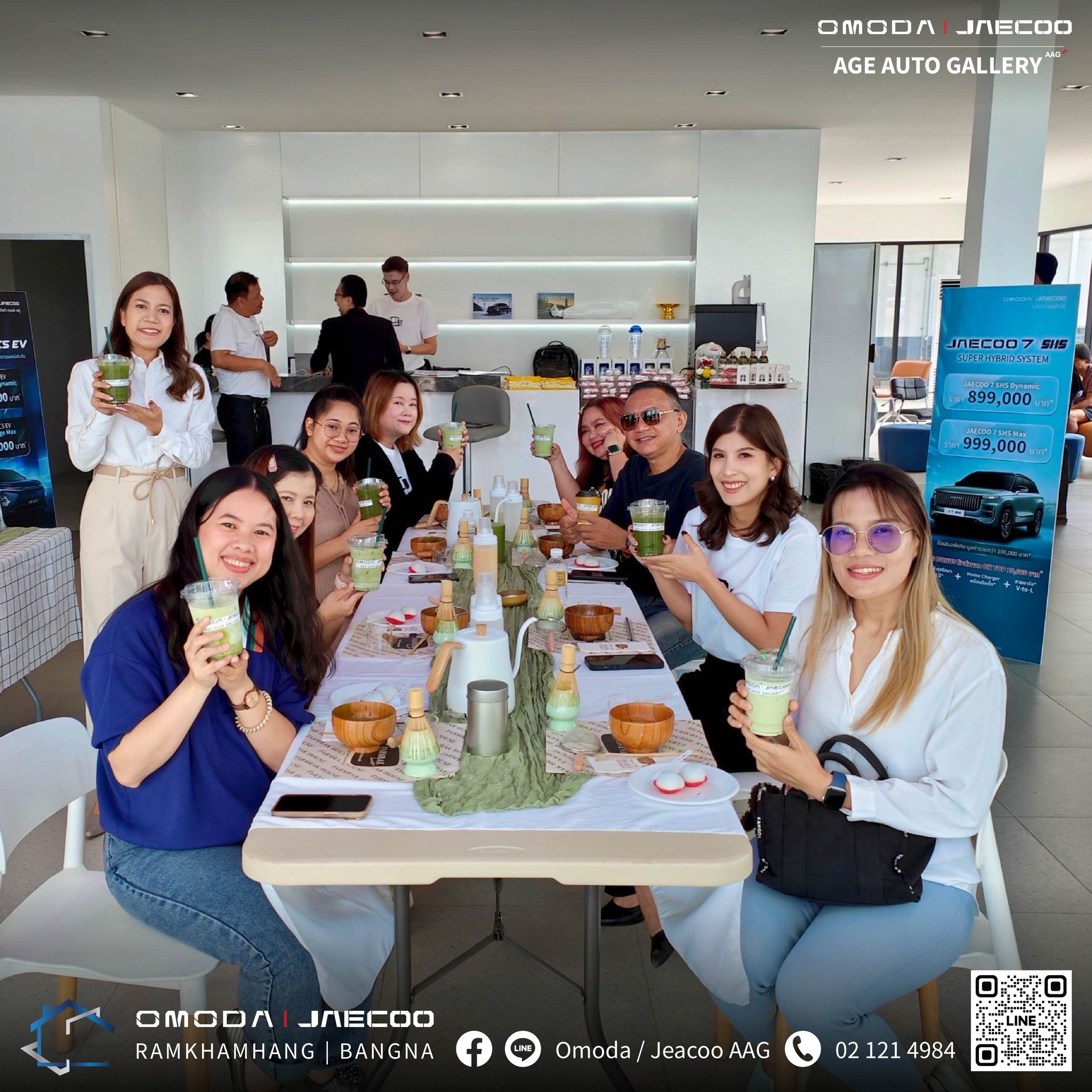 ยอดขาย 1000 ล้าน AAG เปิดตัวเข้าสู่ตลาดรถยนต์อย่างเป็นทางการ 8