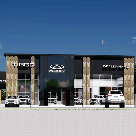 Chery แจ้งวัฒนะ